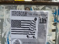 20170405 141700 (1)  poster for movie about mass incarceration in the US